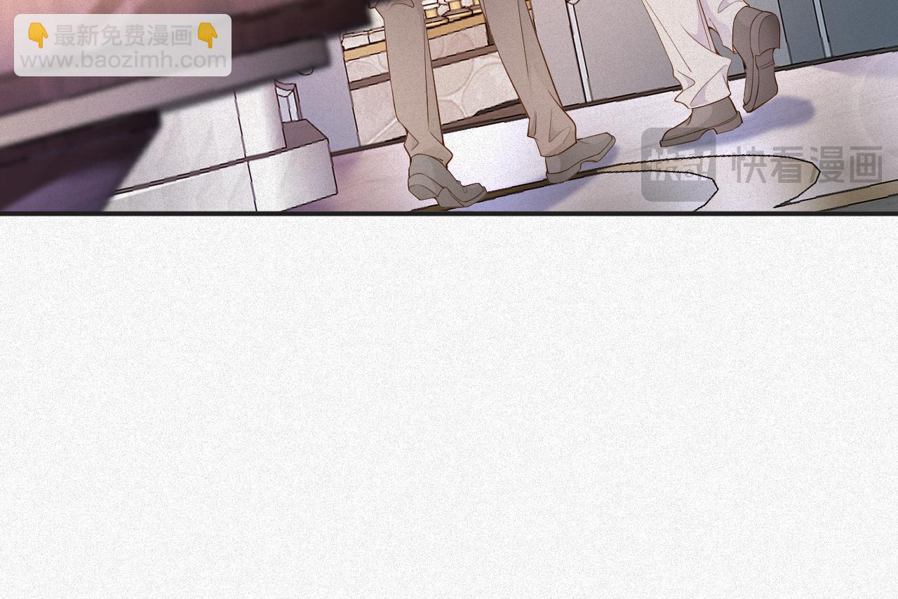 第25话 舞会里的骚动1(1/2)-第25话