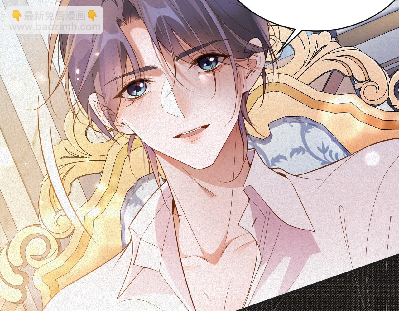 第25话 舞会里的骚动1(1/2)-第25话