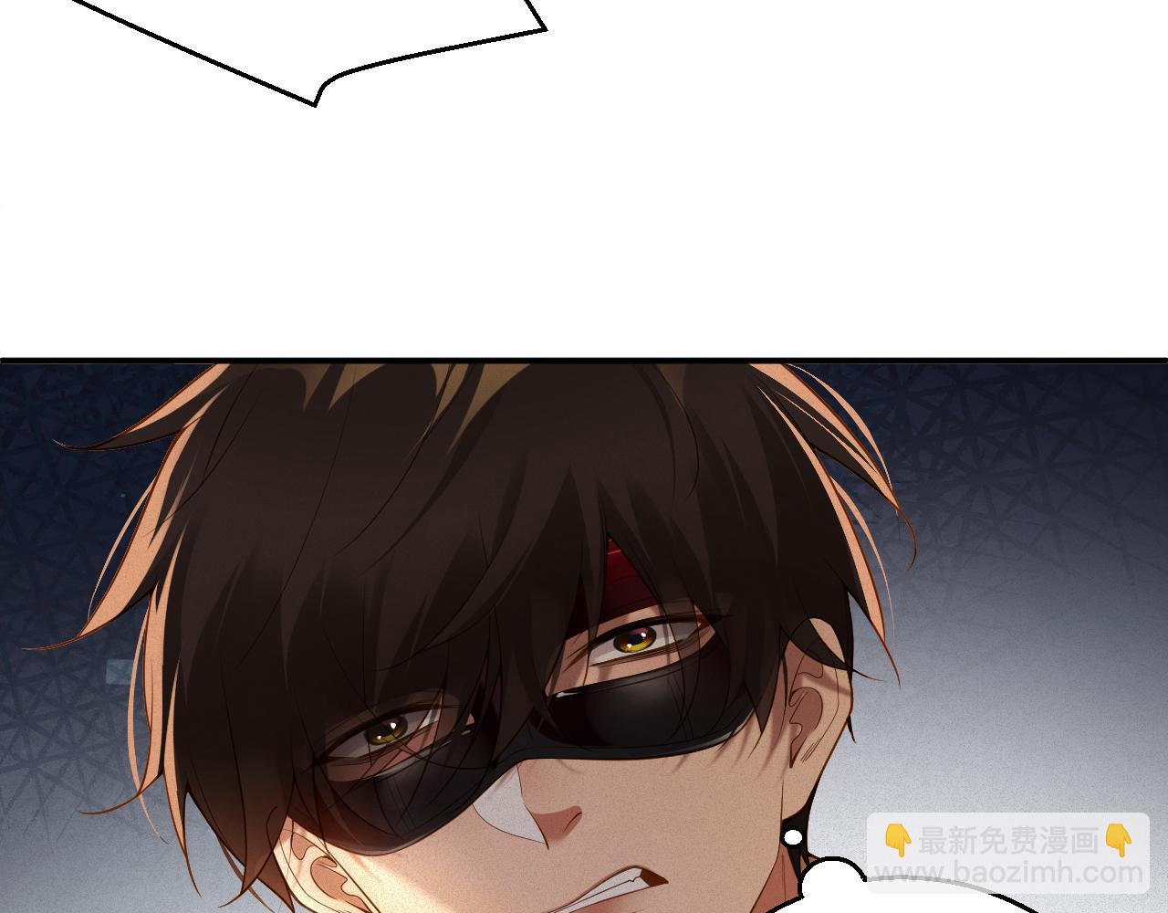 第27话 让我标记你(1/2)-第27话