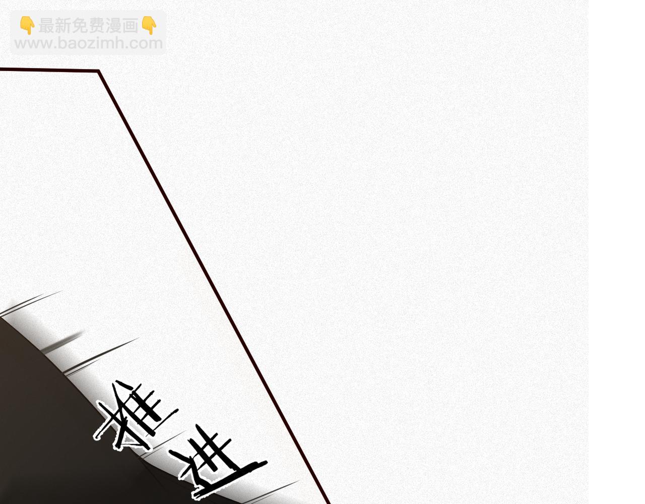 第27话 让我标记你(1/2)-第27话