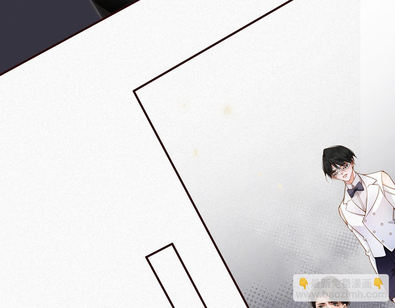 第27话 让我标记你(1/2)-第27话