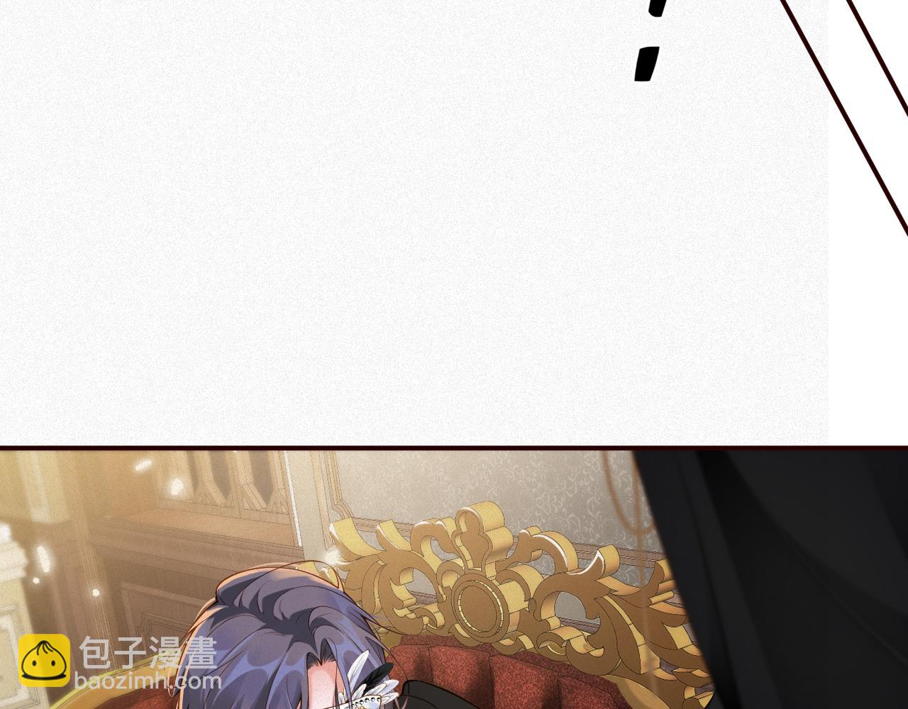 第27话 让我标记你(1/2)-第27话