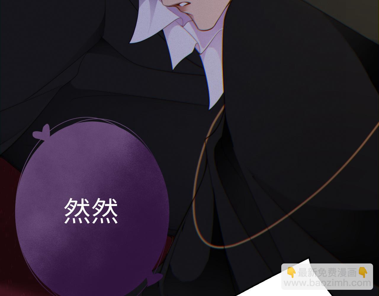 第27话 让我标记你(1/2)-第27话