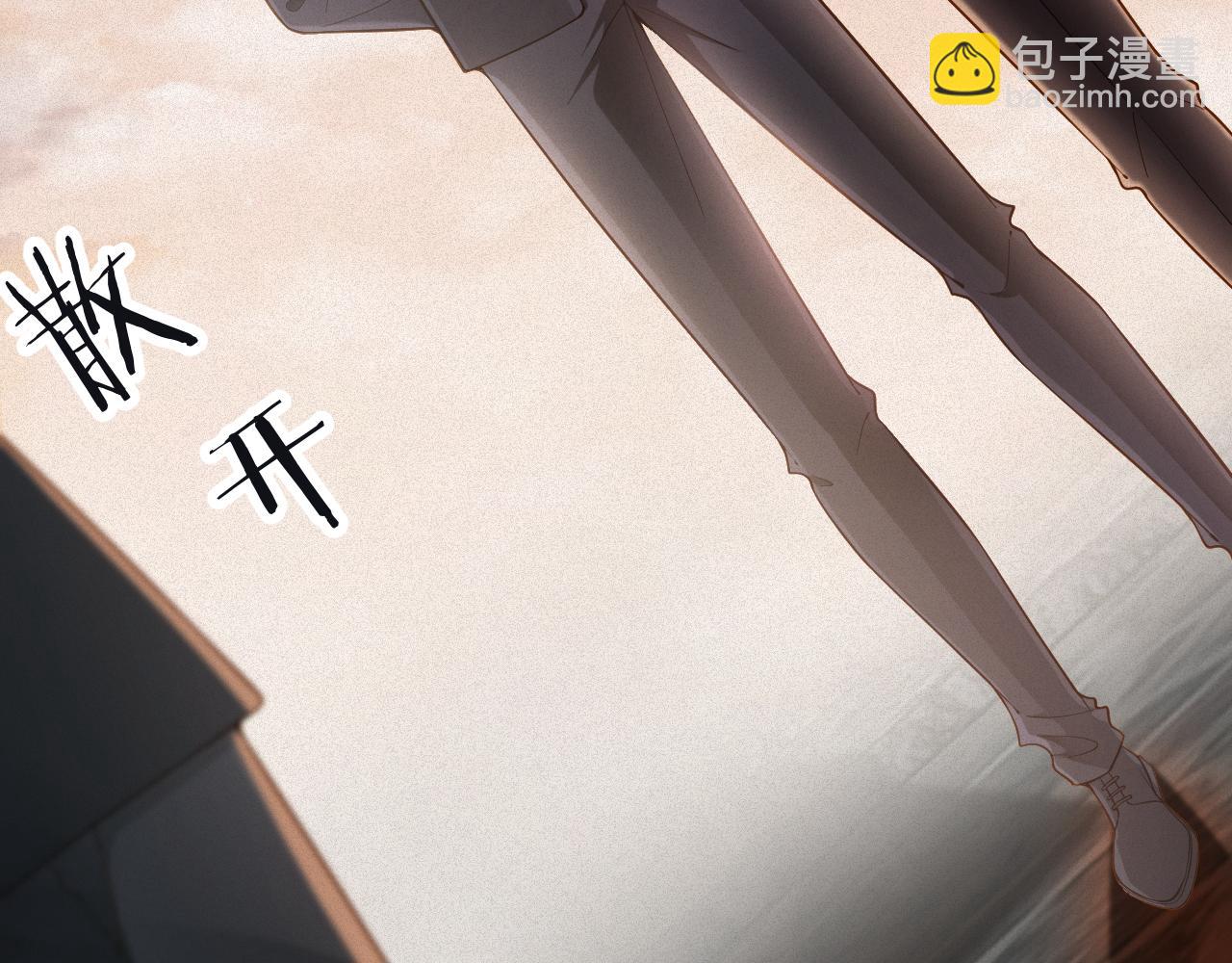 第29话   然然，好久不见(1/2)-第29话