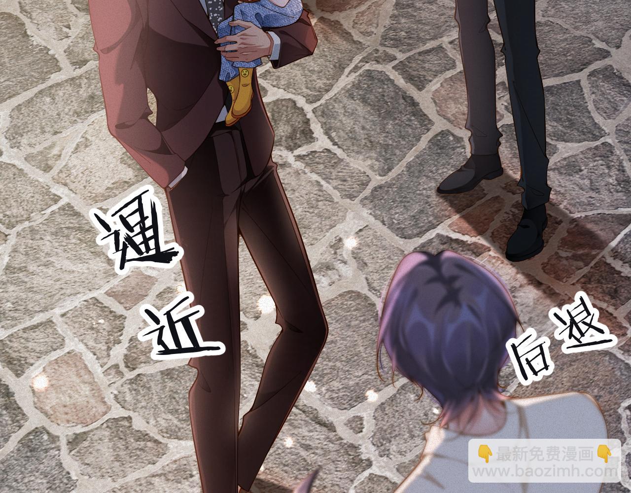 第29话   然然，好久不见(1/2)-第29话