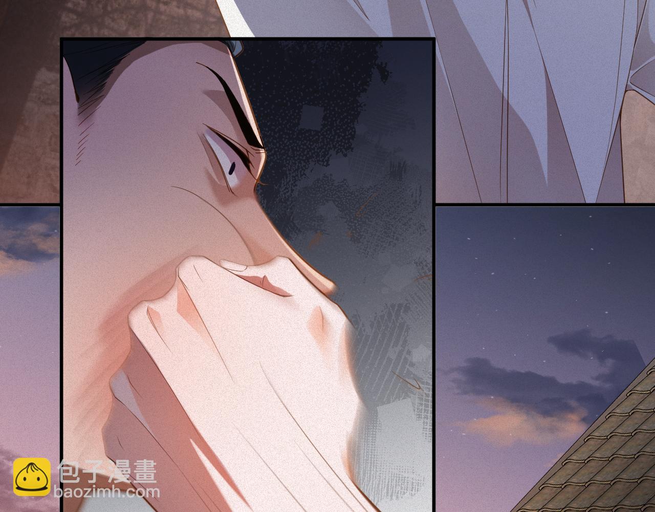 第29话   然然，好久不见(1/2)-第29话