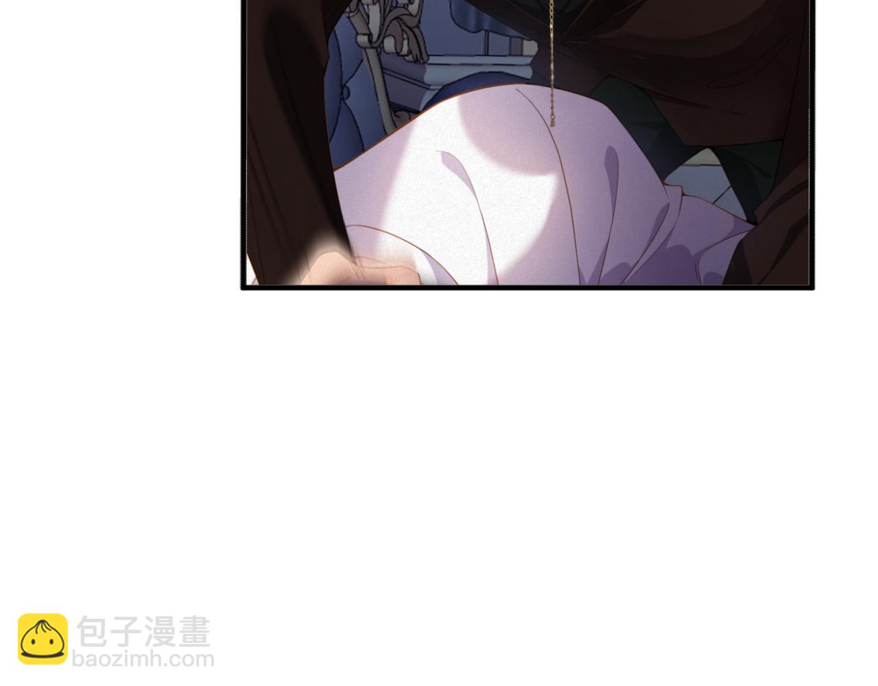 第3话 信息素的味道(1/2)-第3话