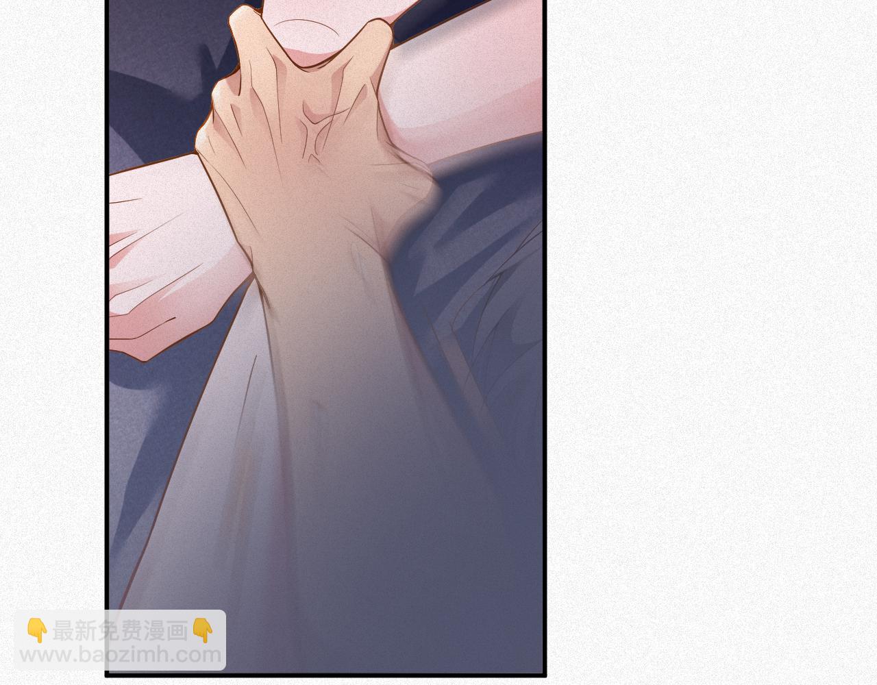 第3话 信息素的味道(1/2)-第3话