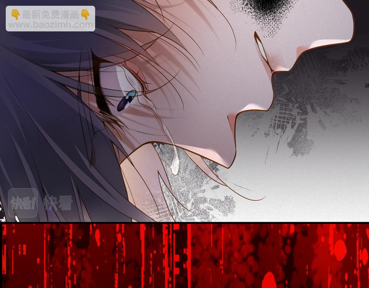 第3话 信息素的味道(1/2)-第3话