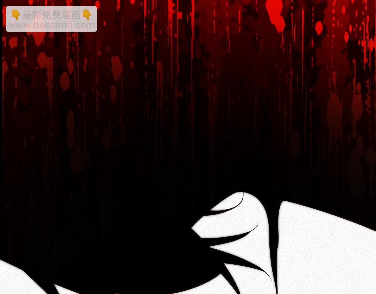 第3话 信息素的味道(1/2)-第3话