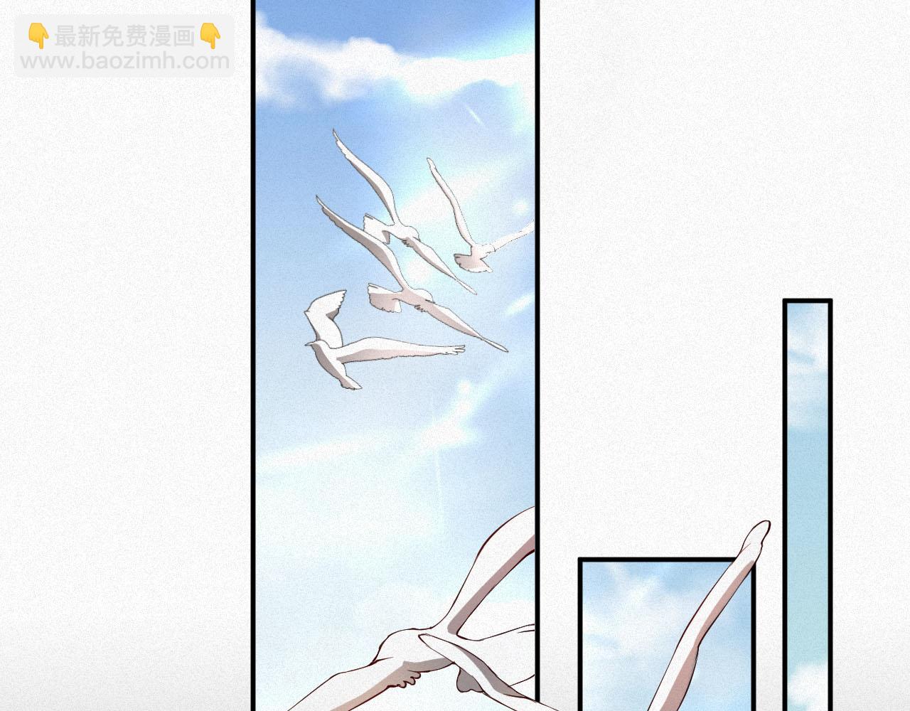 第3话 信息素的味道(1/2)-第3话