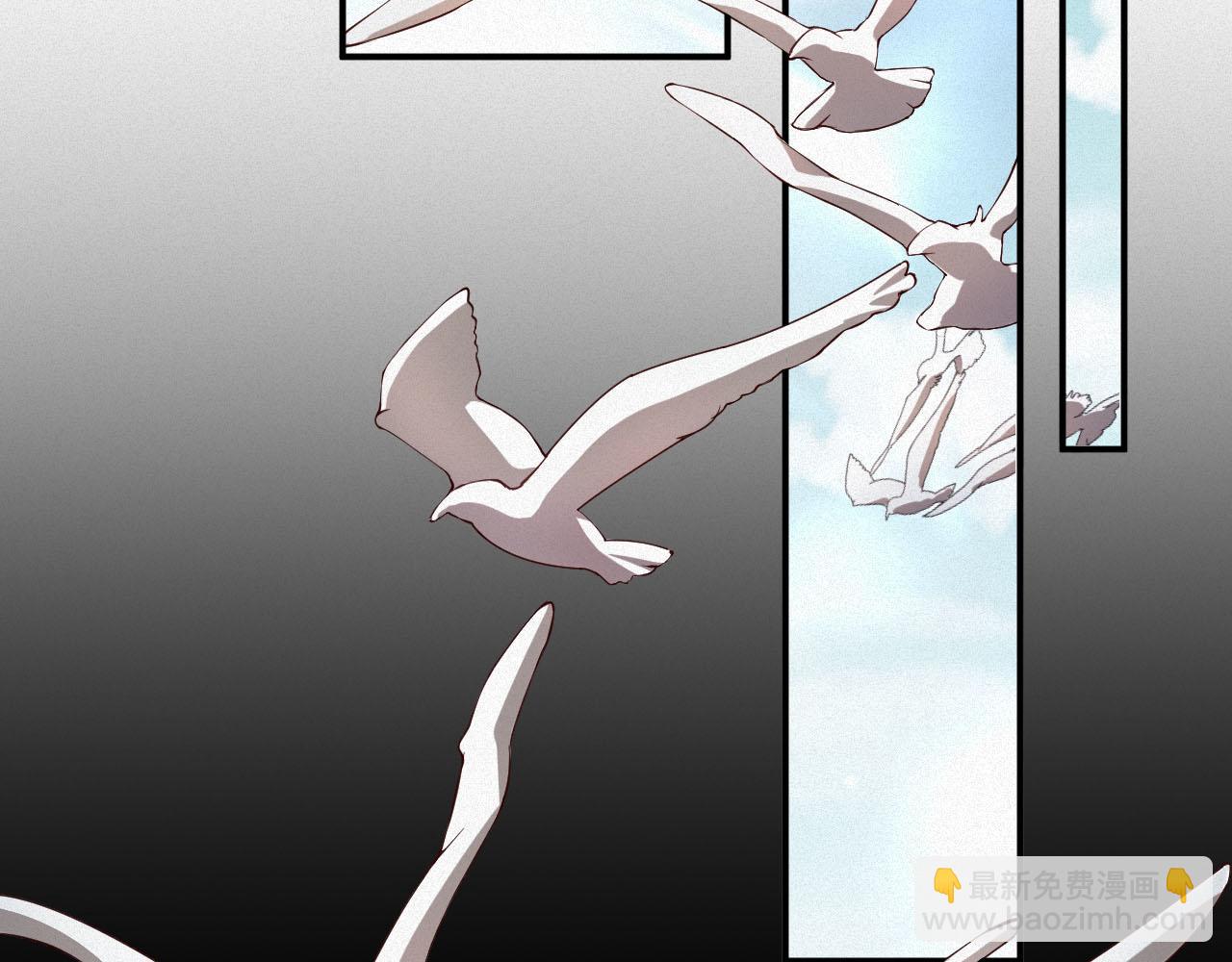 第3话 信息素的味道(1/2)-第3话