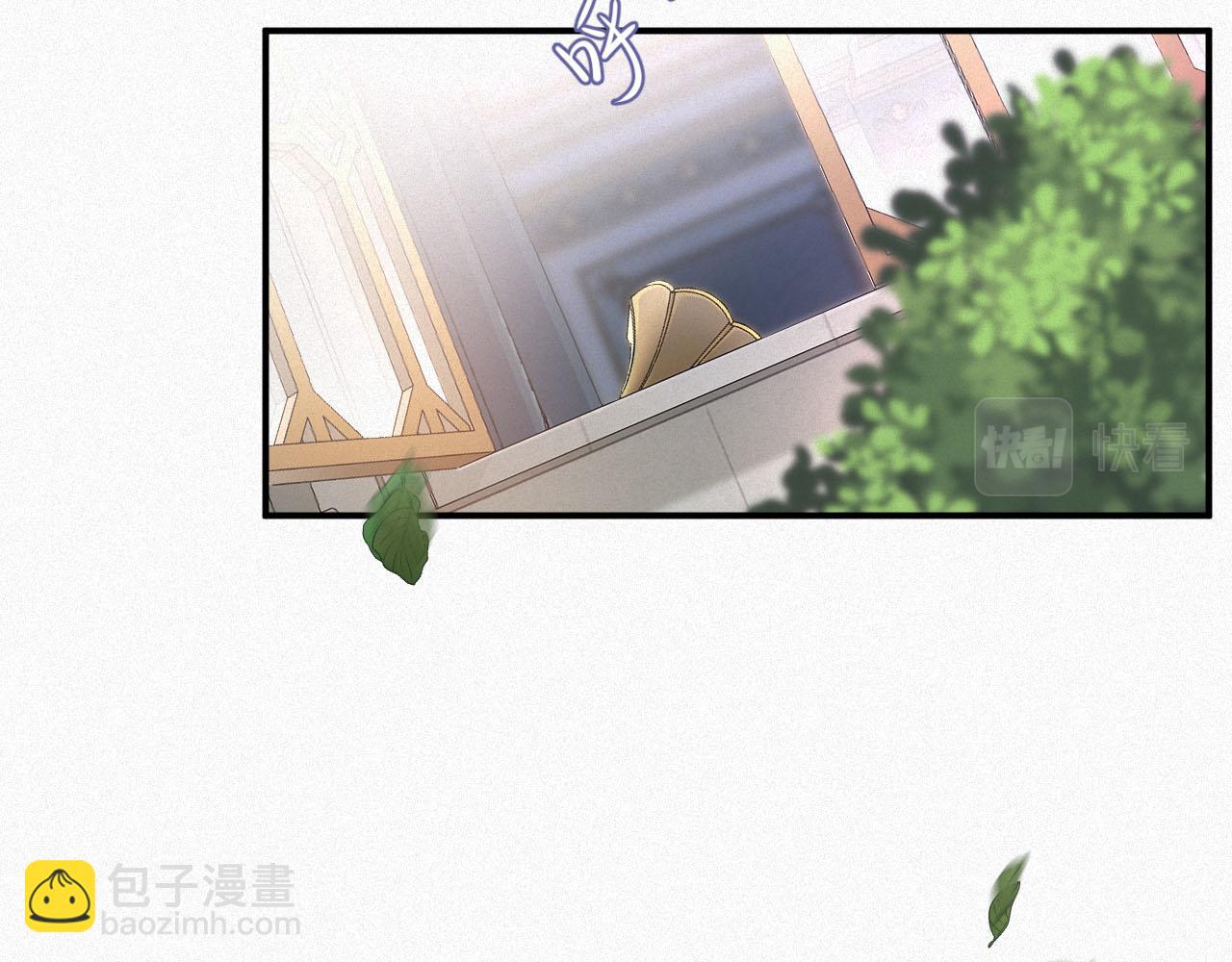 第3话 信息素的味道(1/2)-第3话