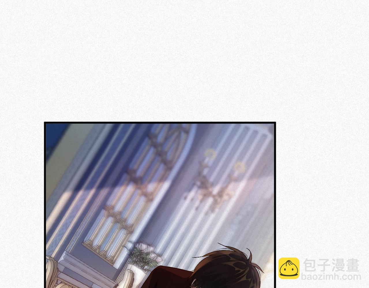 第3话 信息素的味道(1/2)-第3话