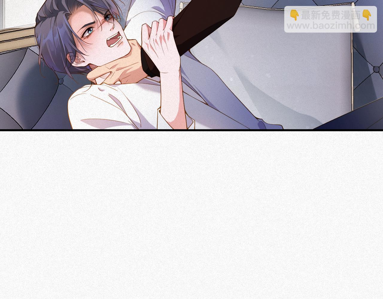 第3话 信息素的味道(1/2)-第3话