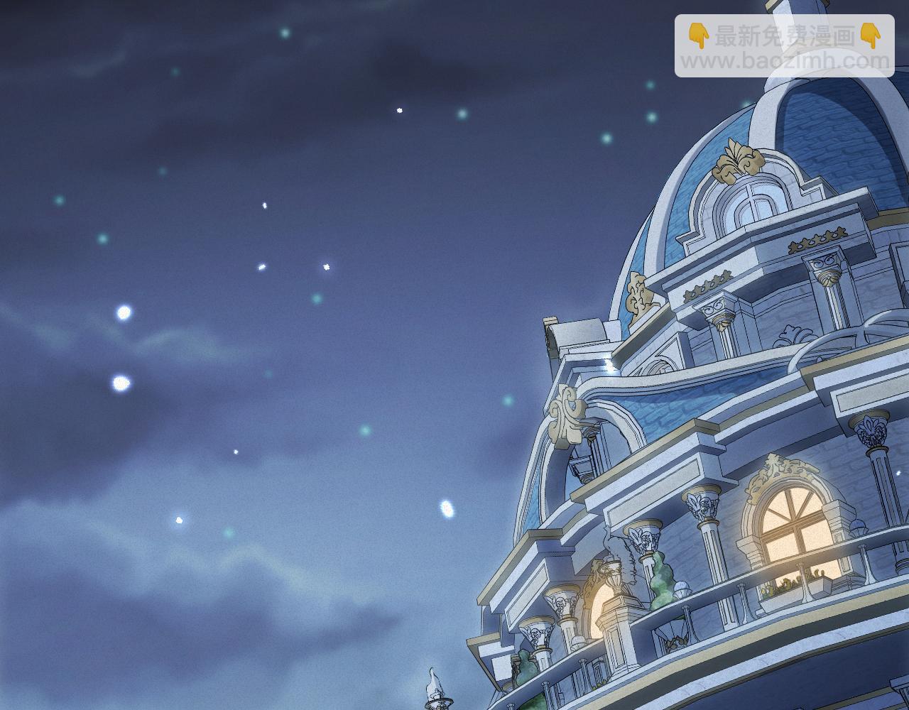 第31话 条件(1/2)-第31话