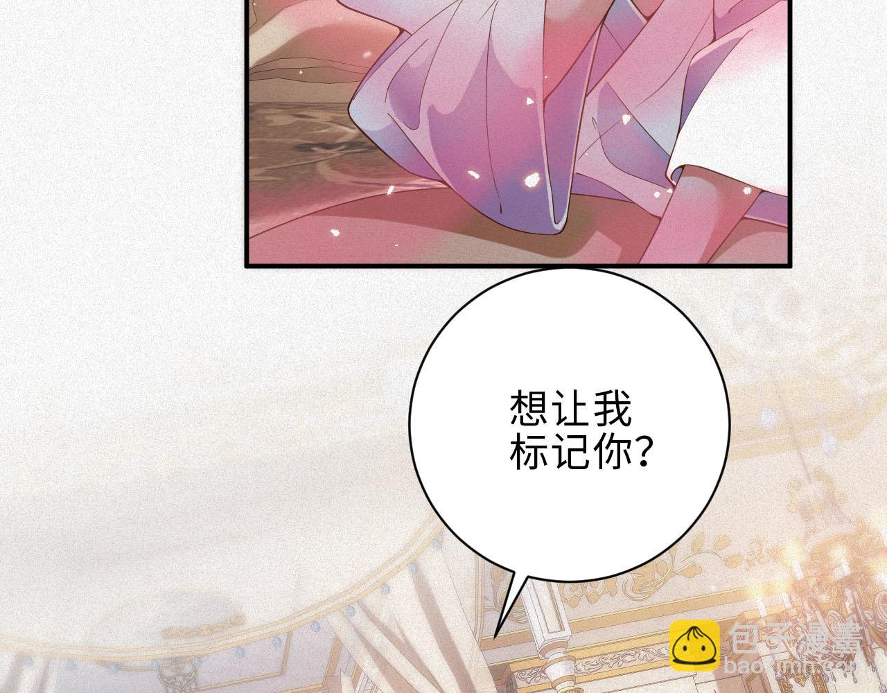 第31话 条件(1/2)-第31话