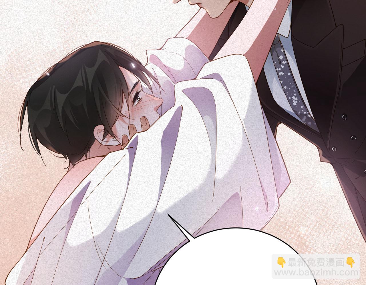 第31话 条件(1/2)-第31话