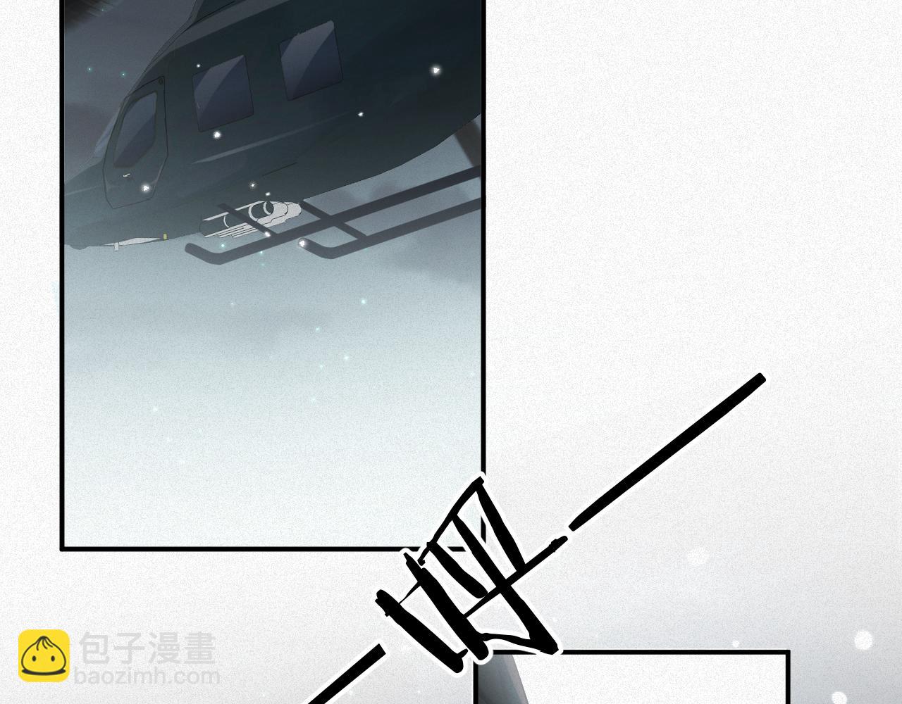 第31话 条件(1/2)-第31话