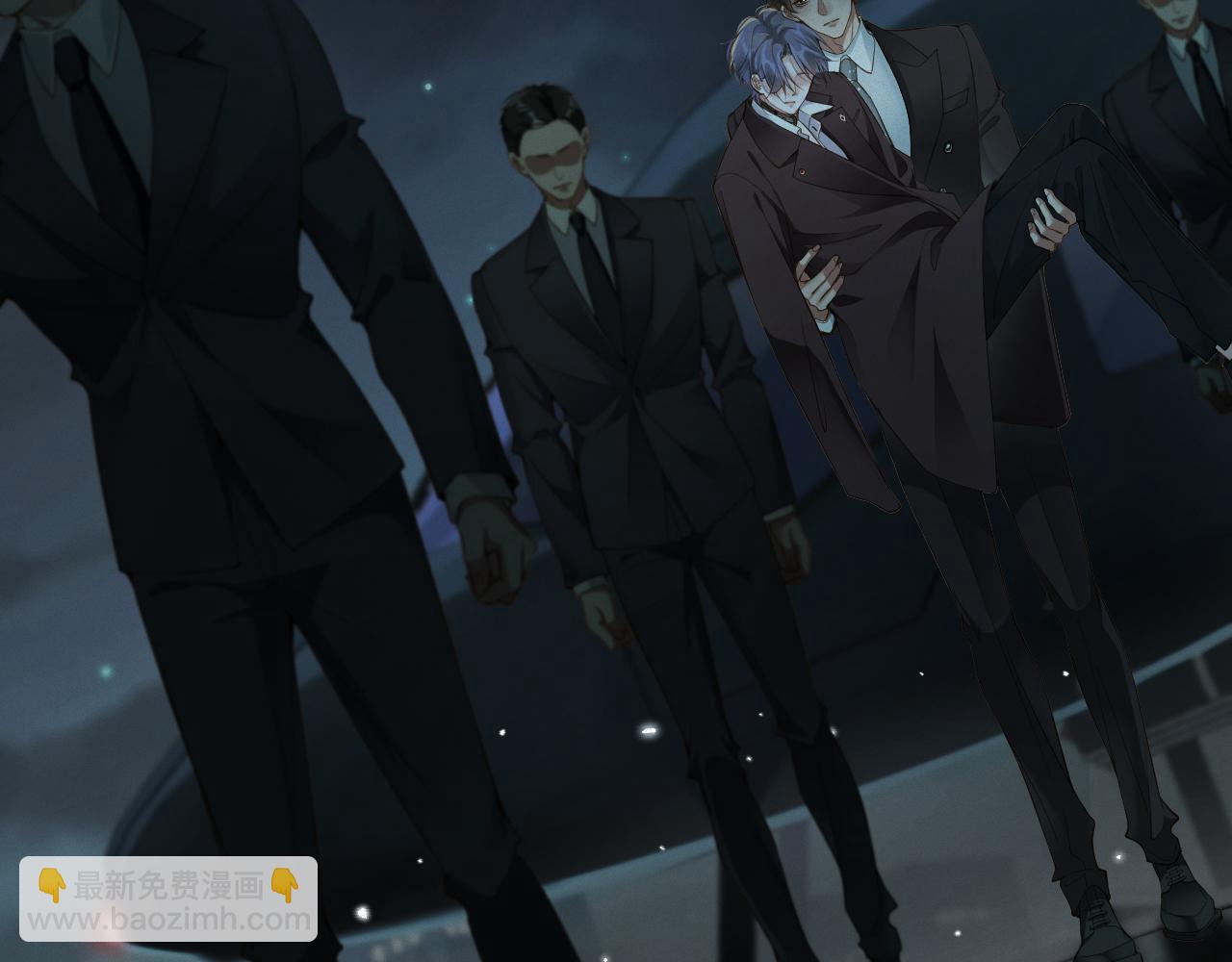 第31话 条件(1/2)-第31话