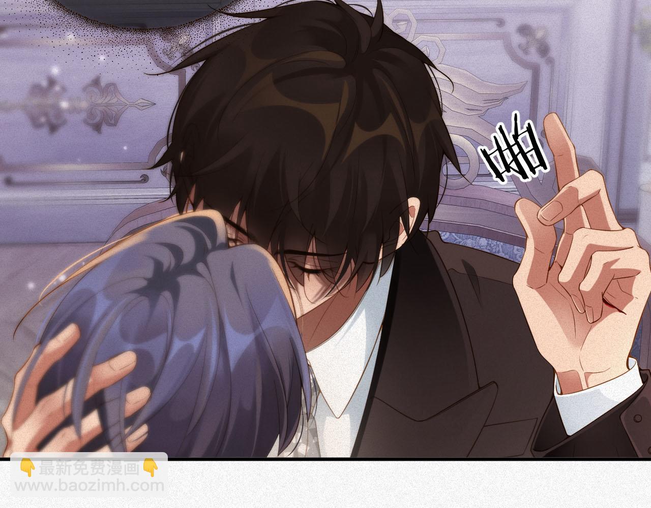 第33话 惩罚(1/2)-第33话