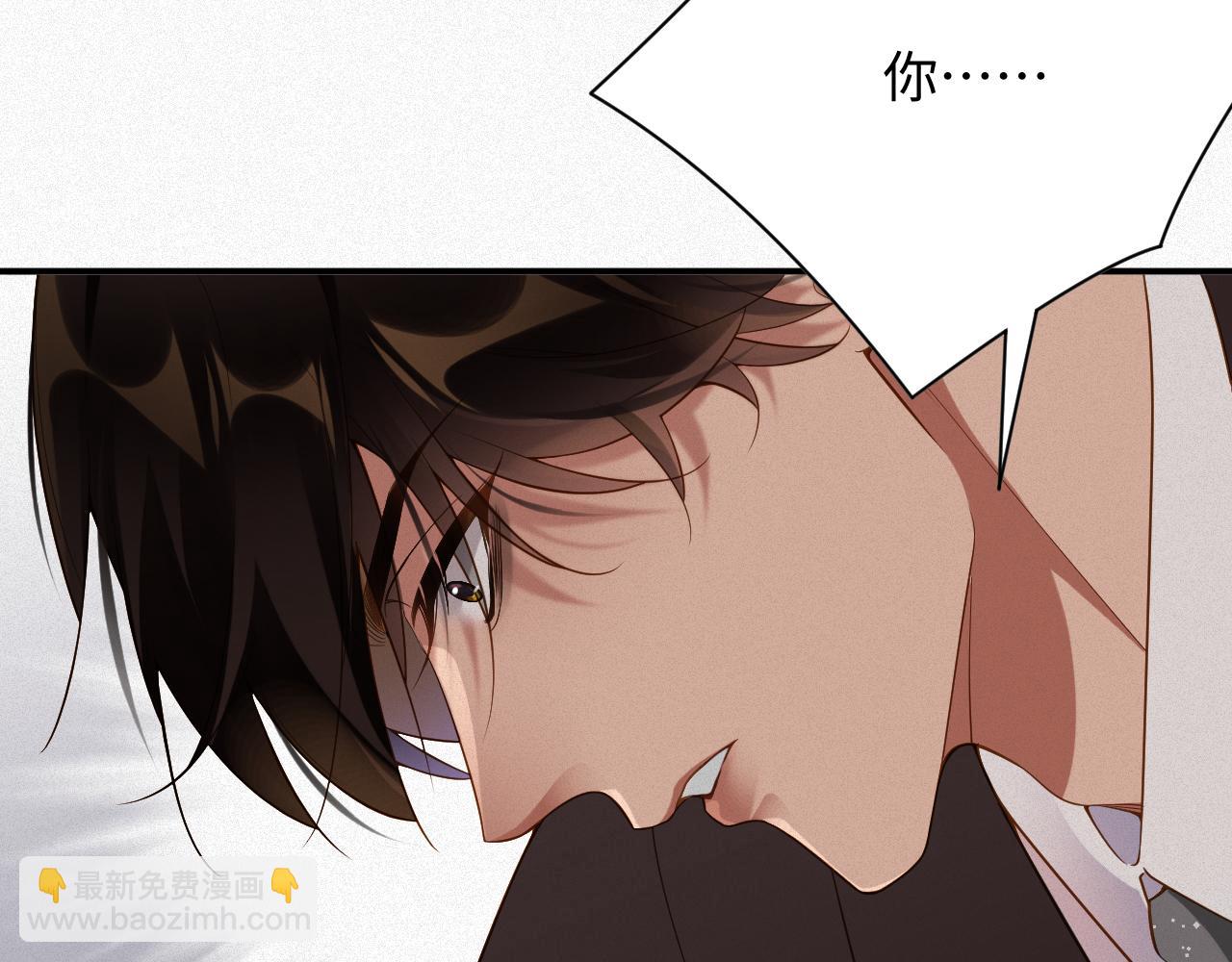 第35话 标记(1/2)-第35话