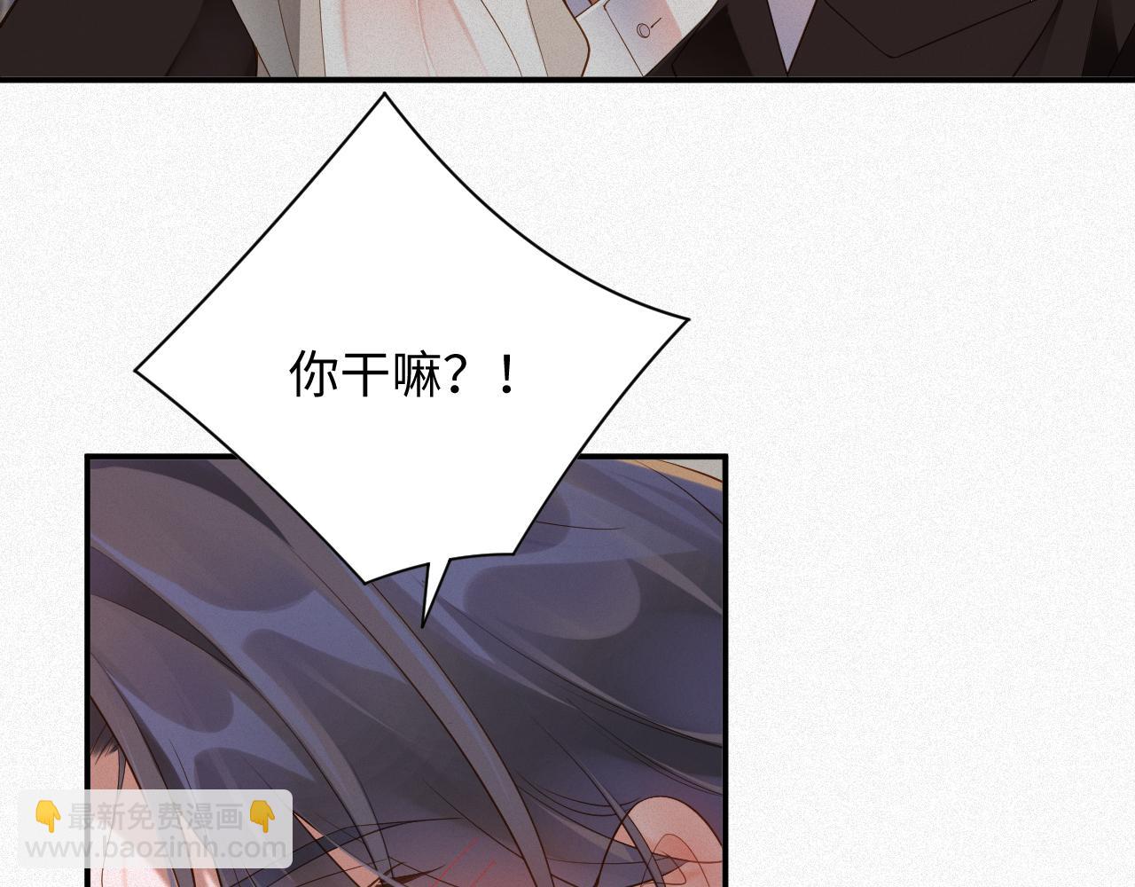 第35话 标记(1/2)-第35话