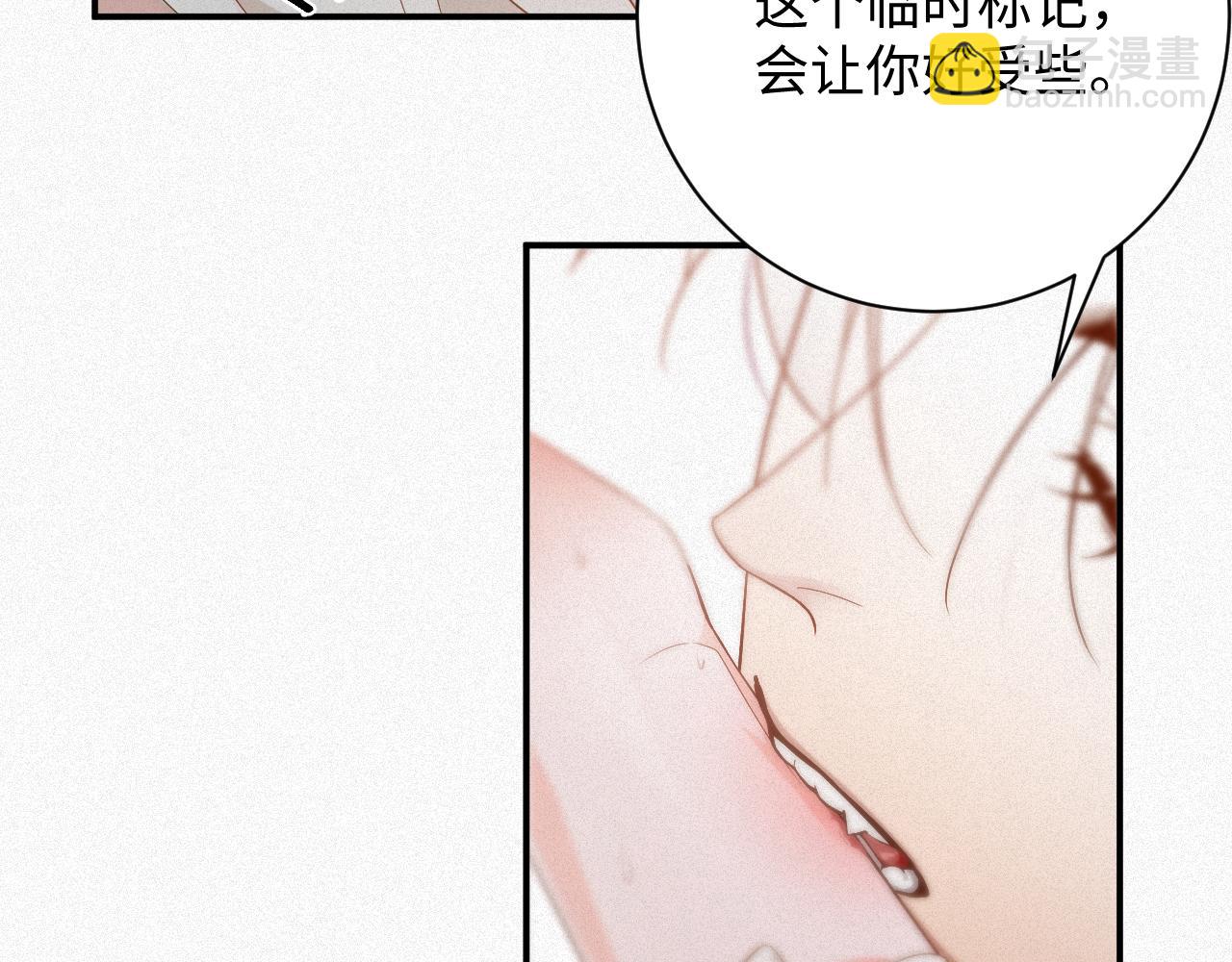 第35话 标记(1/2)-第35话