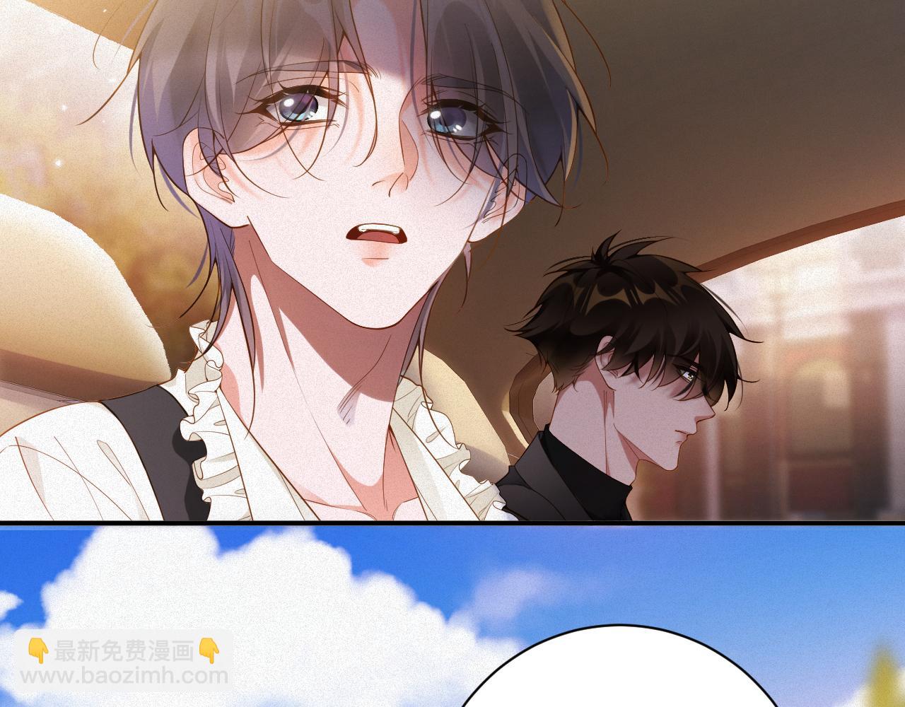 第35话 标记(1/2)-第35话