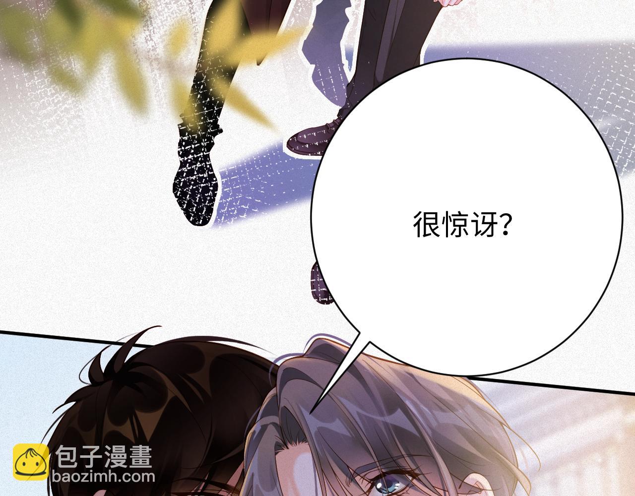 第35话 标记(1/2)-第35话