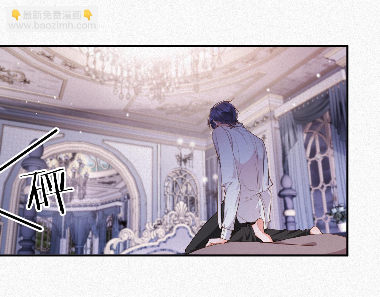 第37集 敏感期而已(1/2)-第37话