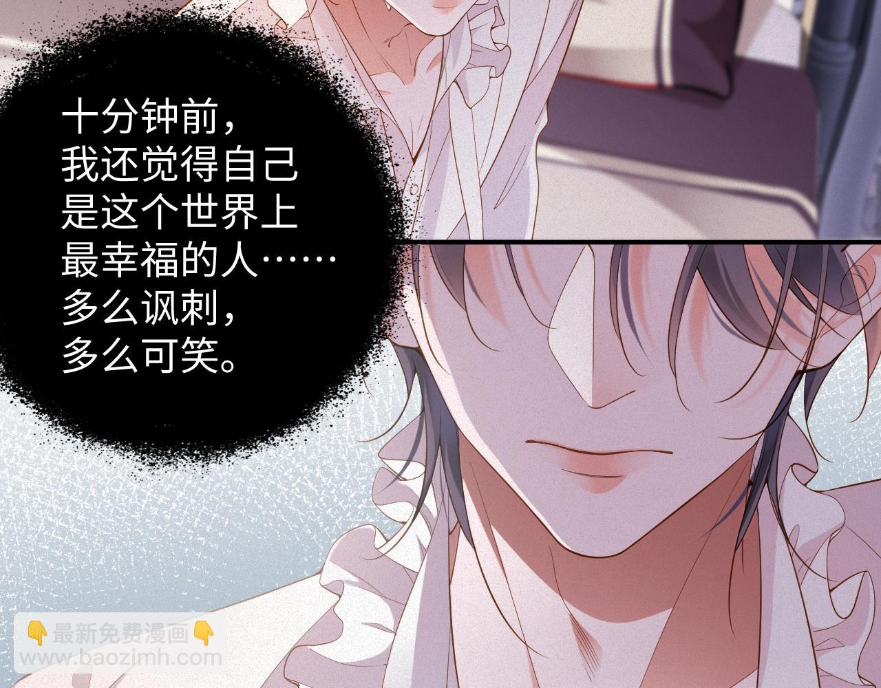 第37集 敏感期而已(1/2)-第37话