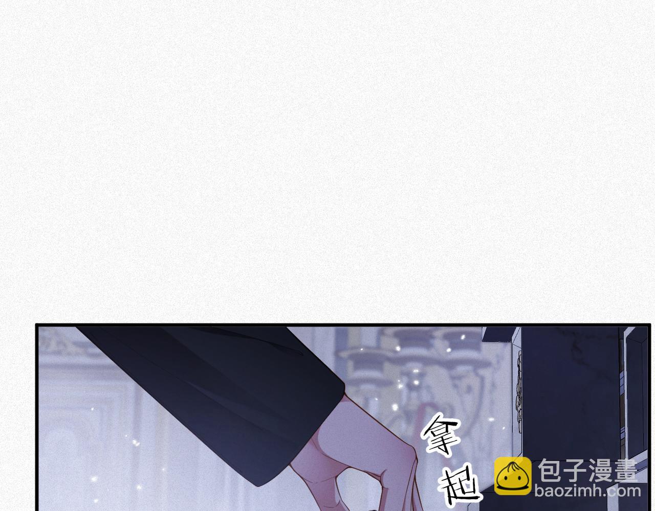 第37集 敏感期而已(1/2)-第37话