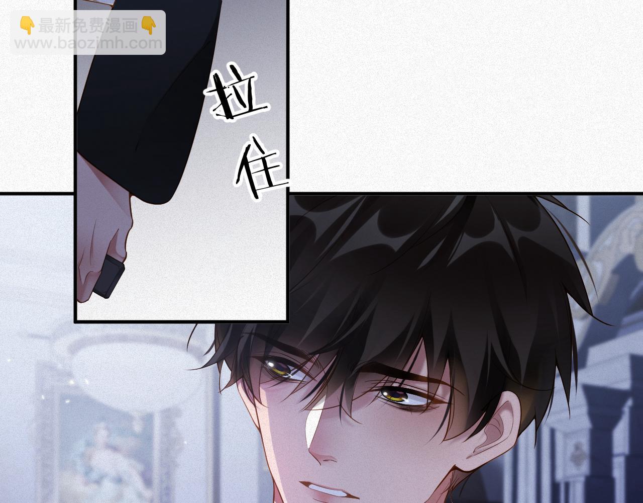 第37集 敏感期而已(1/2)-第37话