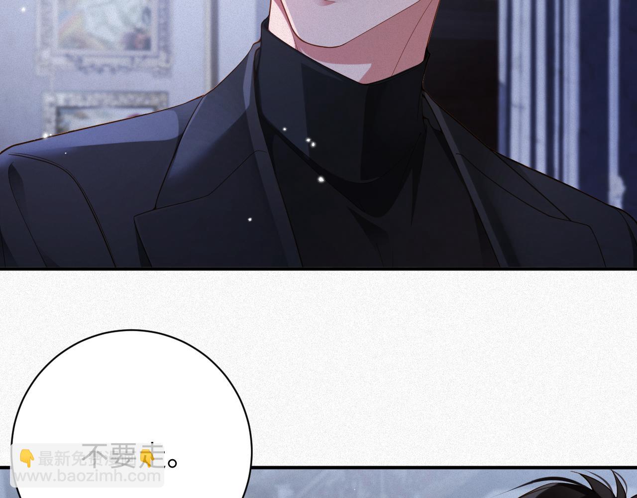 第37集 敏感期而已(1/2)-第37话