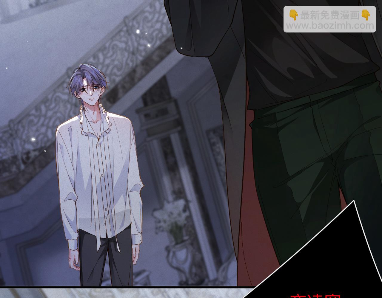 第37集 敏感期而已(1/2)-第37话