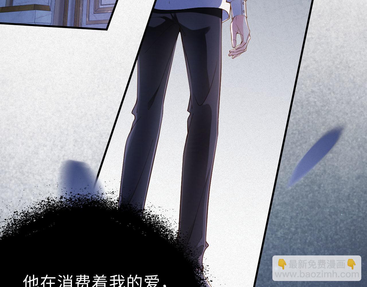 第37集 敏感期而已(1/2)-第37话