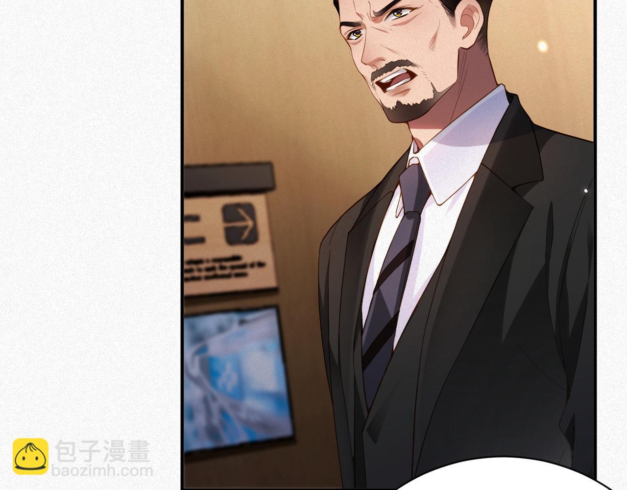 第39话 我们离婚(1/2)-第39话