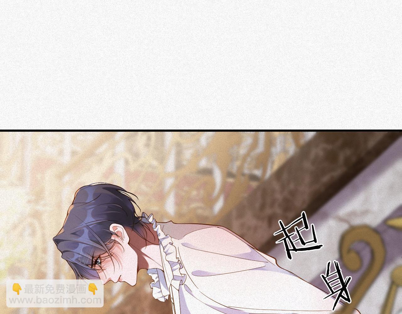 第39话 我们离婚(1/2)-第39话