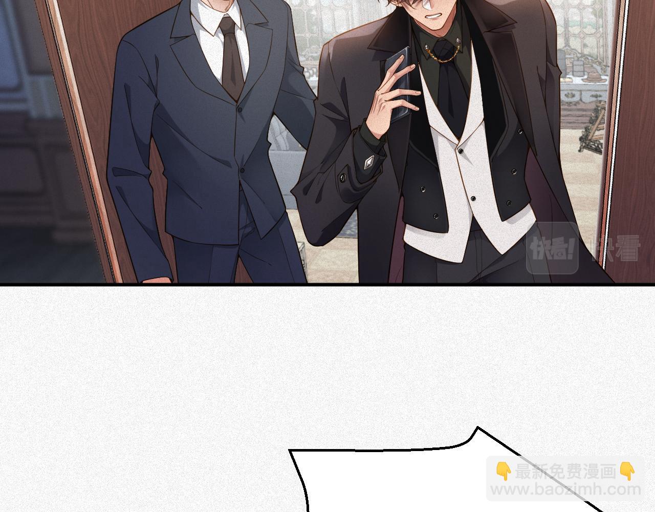 第5话 插翅难逃1(1/2)-第5话