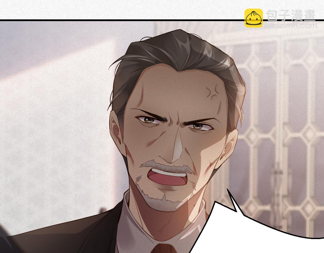 第5话 插翅难逃1(1/2)-第5话