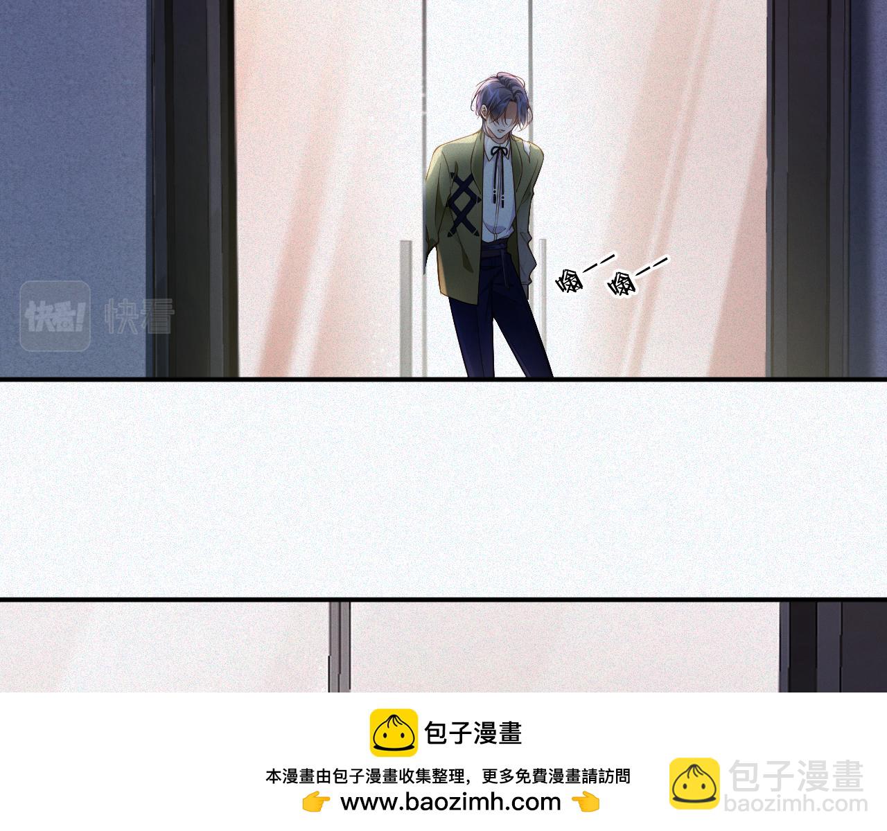 第5话 插翅难逃1(1/2)-第5话