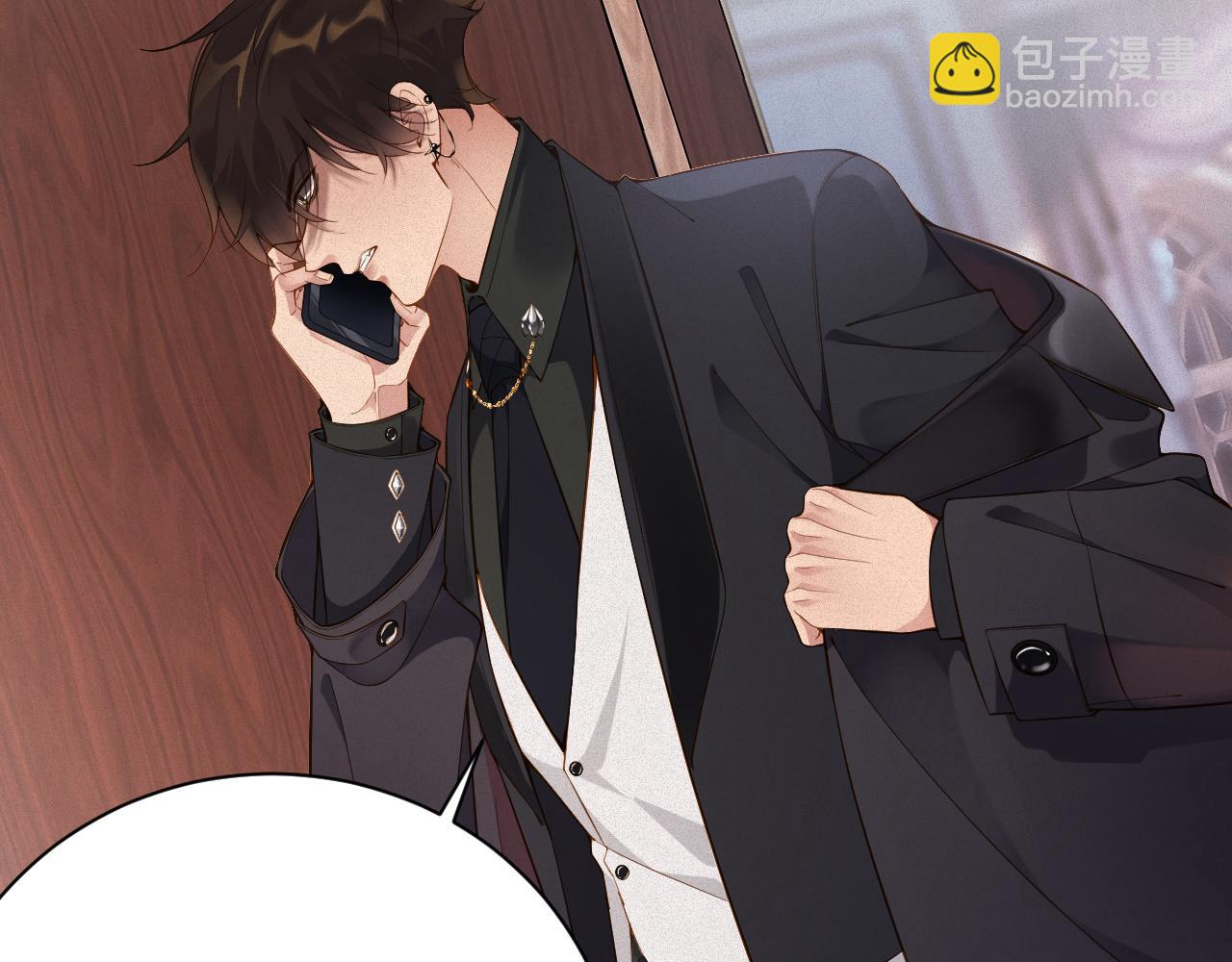 第5话 插翅难逃1(1/2)-第5话