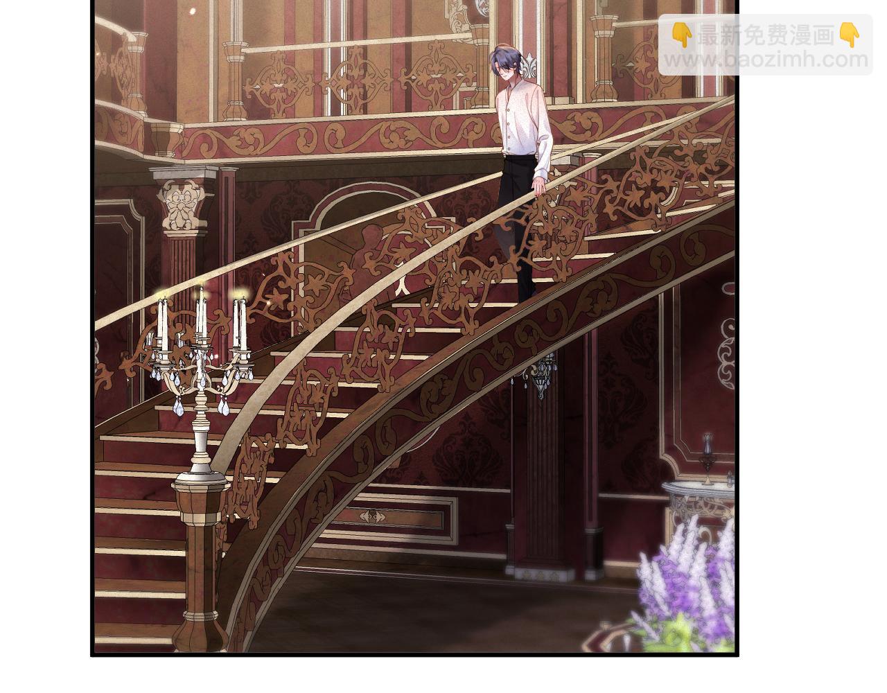 第41话 反击(1/2)-第41话