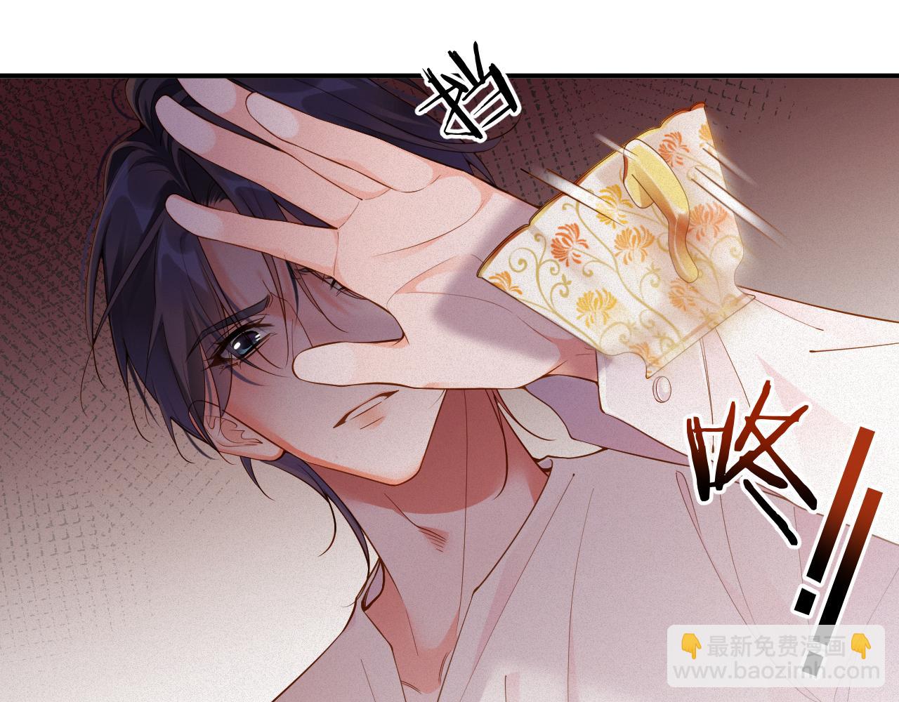 第41话 反击(1/2)-第41话