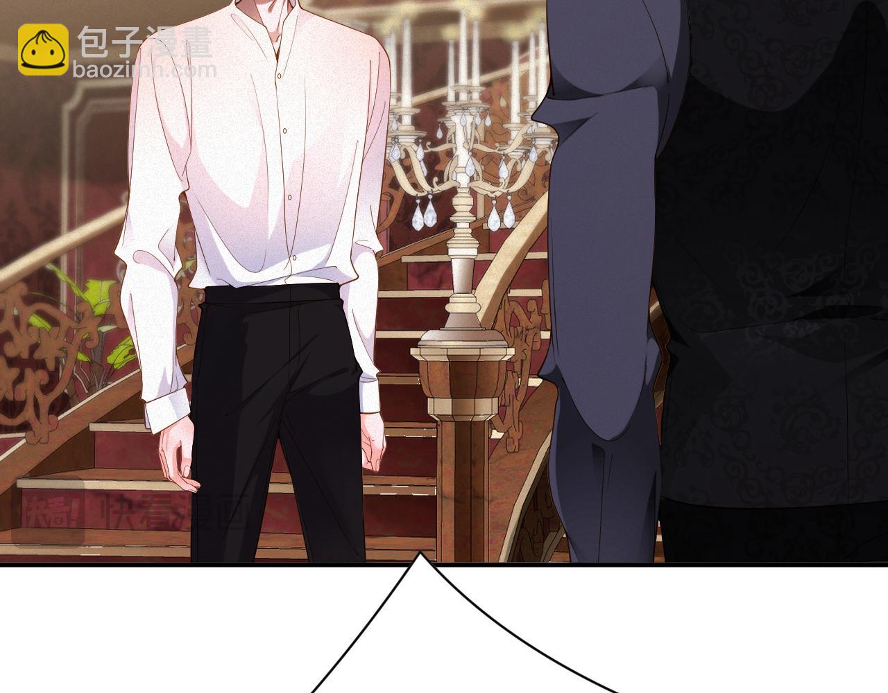 第41话 反击(1/2)-第41话