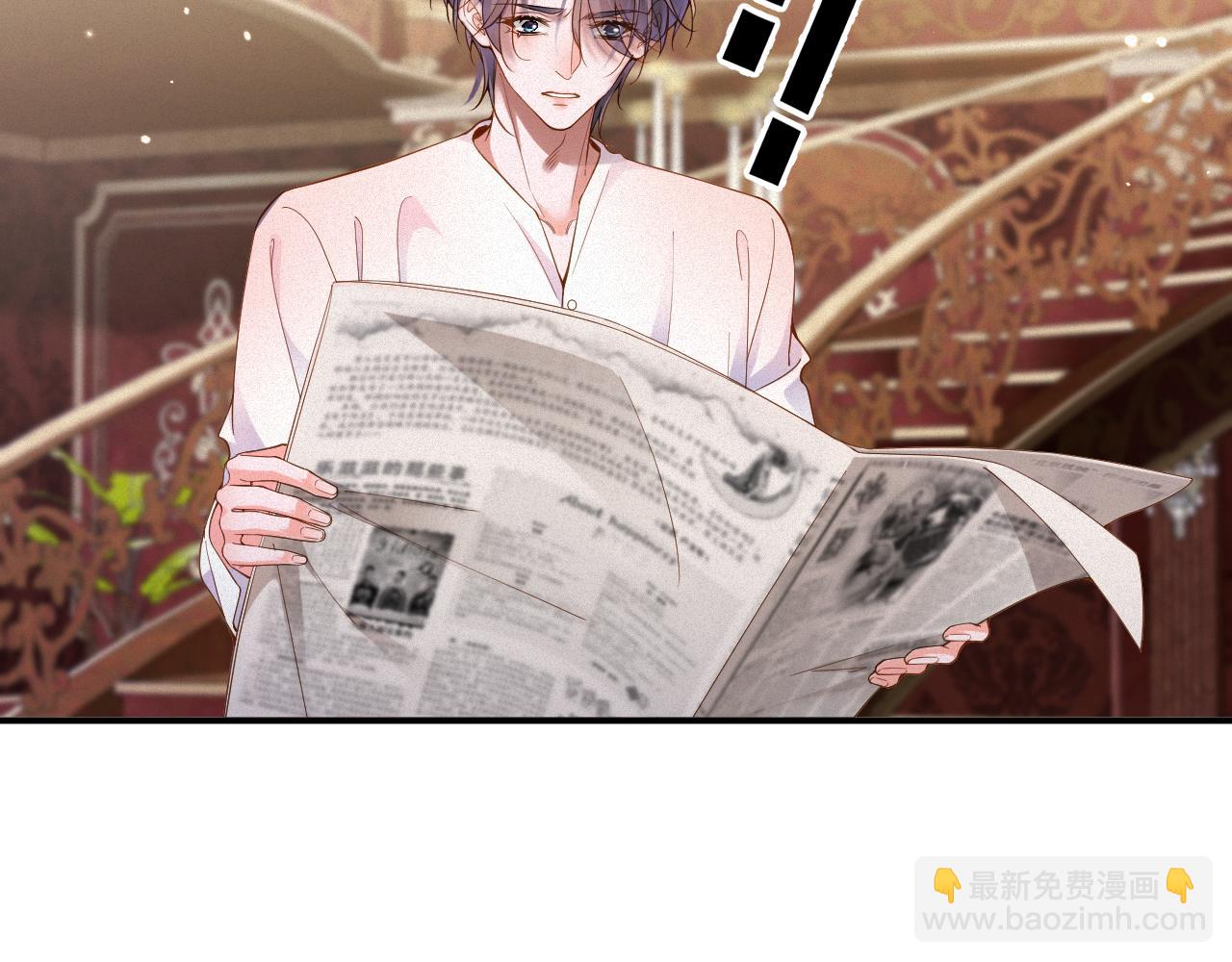 第41话 反击(1/2)-第41话