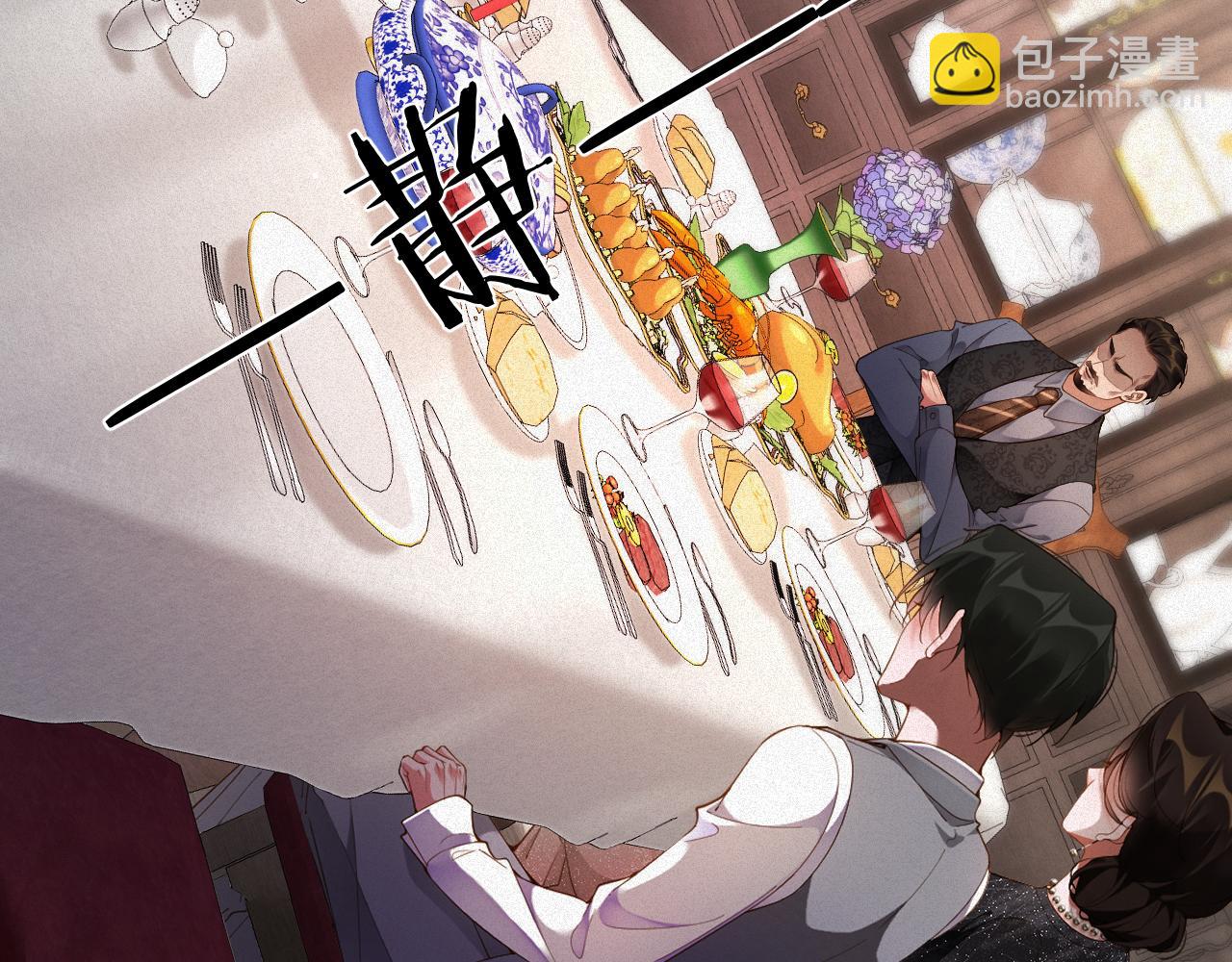 第41话 反击(1/2)-第41话