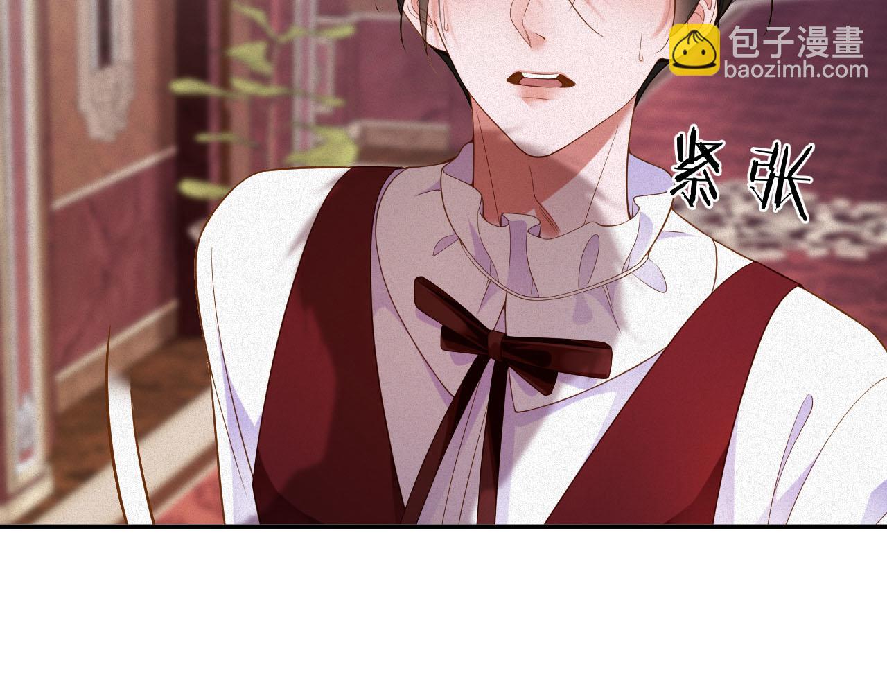 第43集  甘锐计划失败？(1/2)-第43话