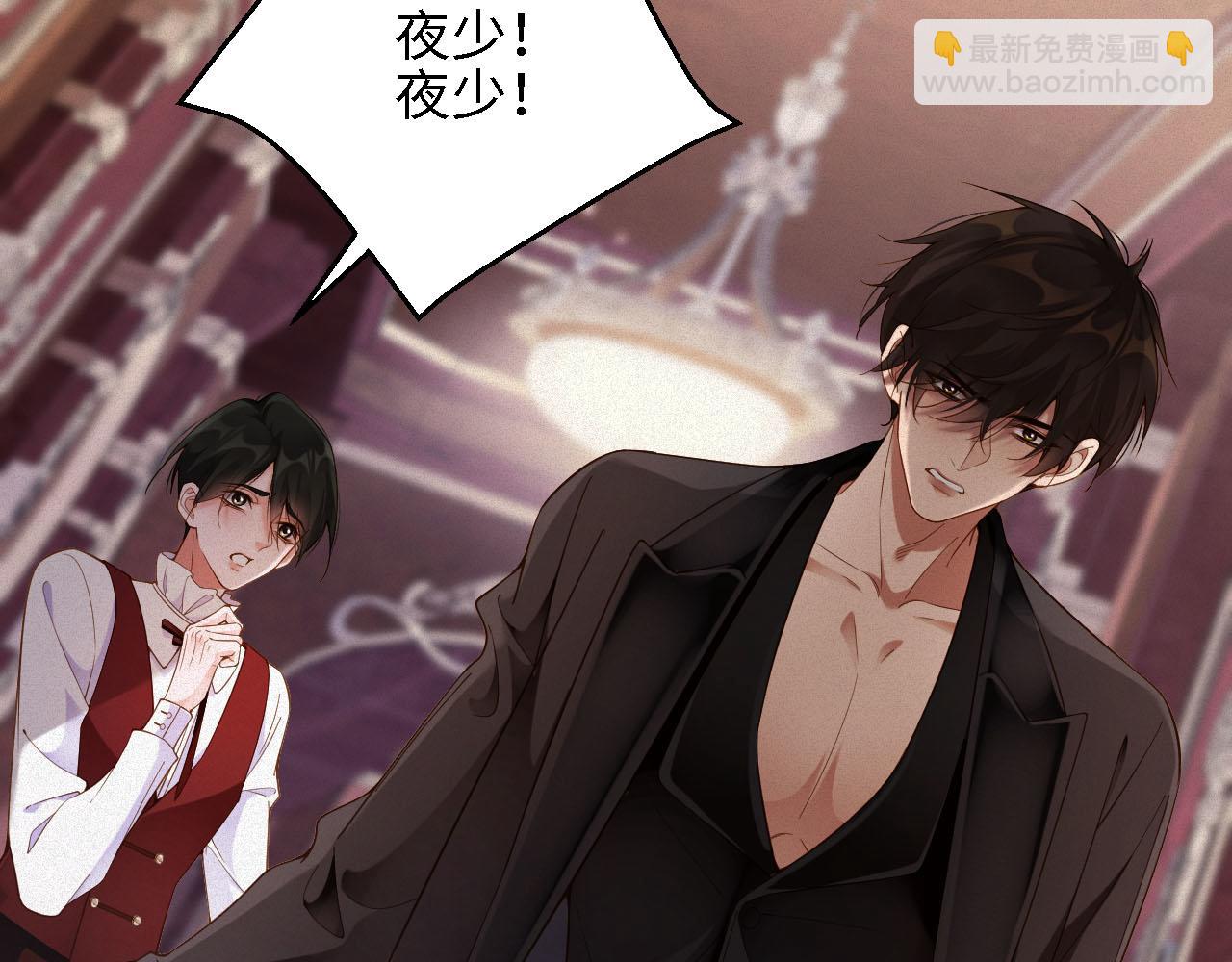 第43集  甘锐计划失败？(1/2)-第43话